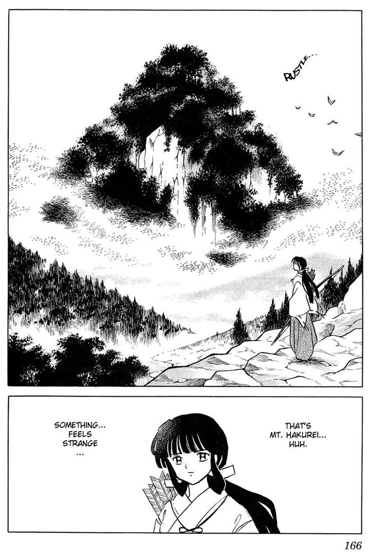 Inuyasha Chapter 227 - BidManga.com