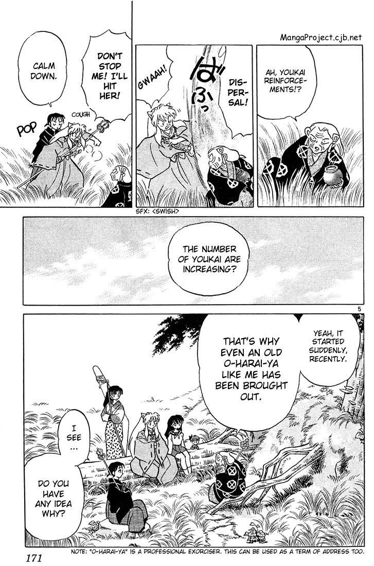 Inuyasha Chapter 228 - BidManga.com