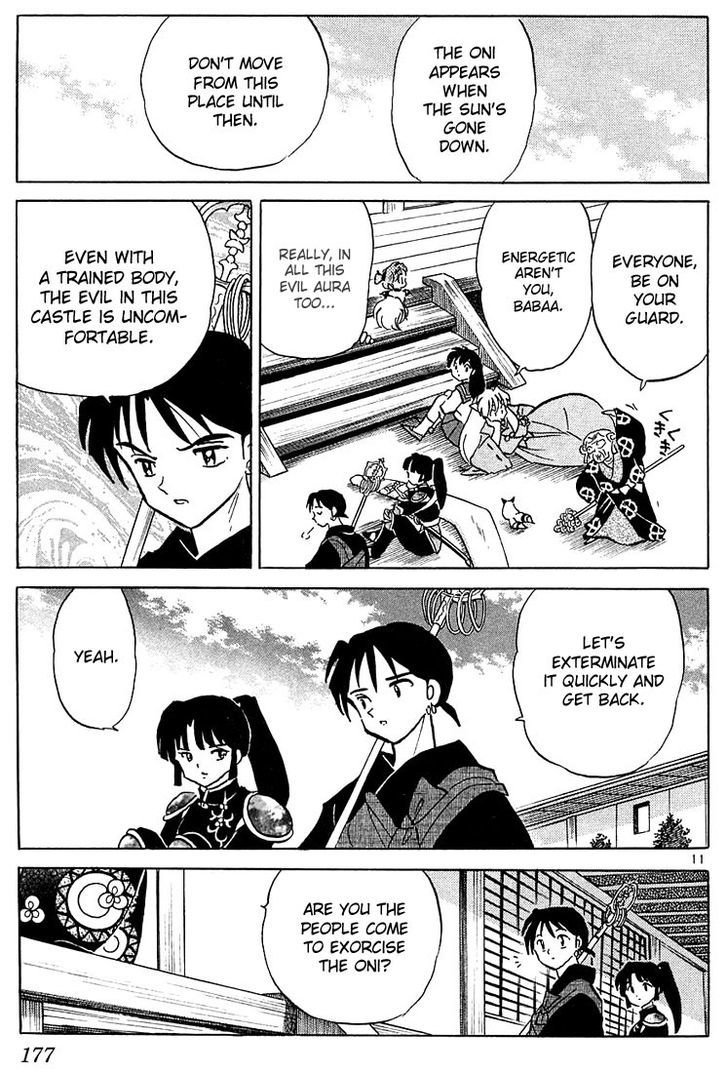 Inuyasha Chapter 228 - BidManga.com