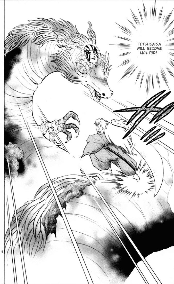 Inuyasha Chapter 189 - BidManga.com