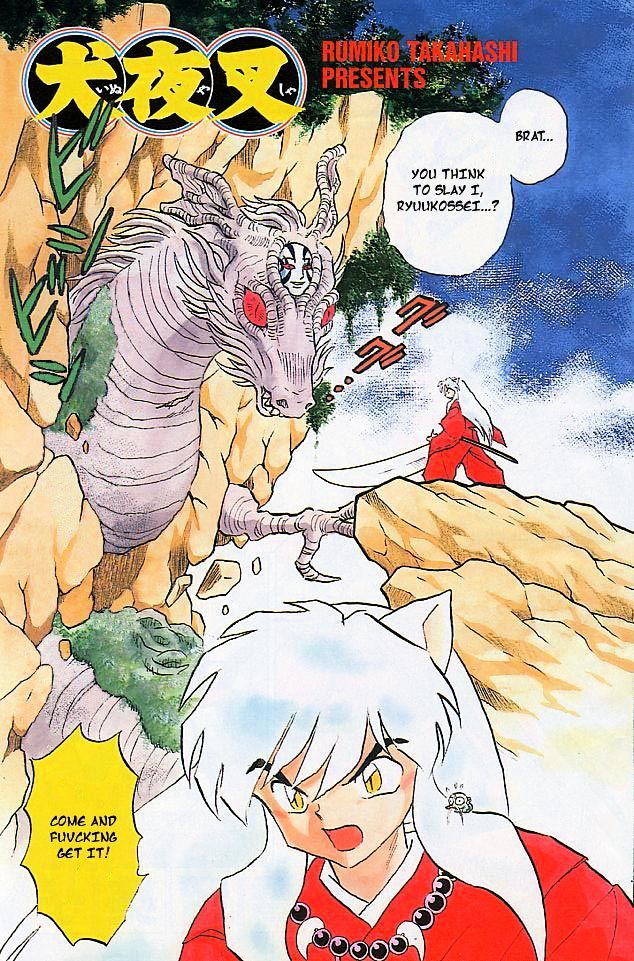 Inuyasha Chapter 189 - BidManga.com