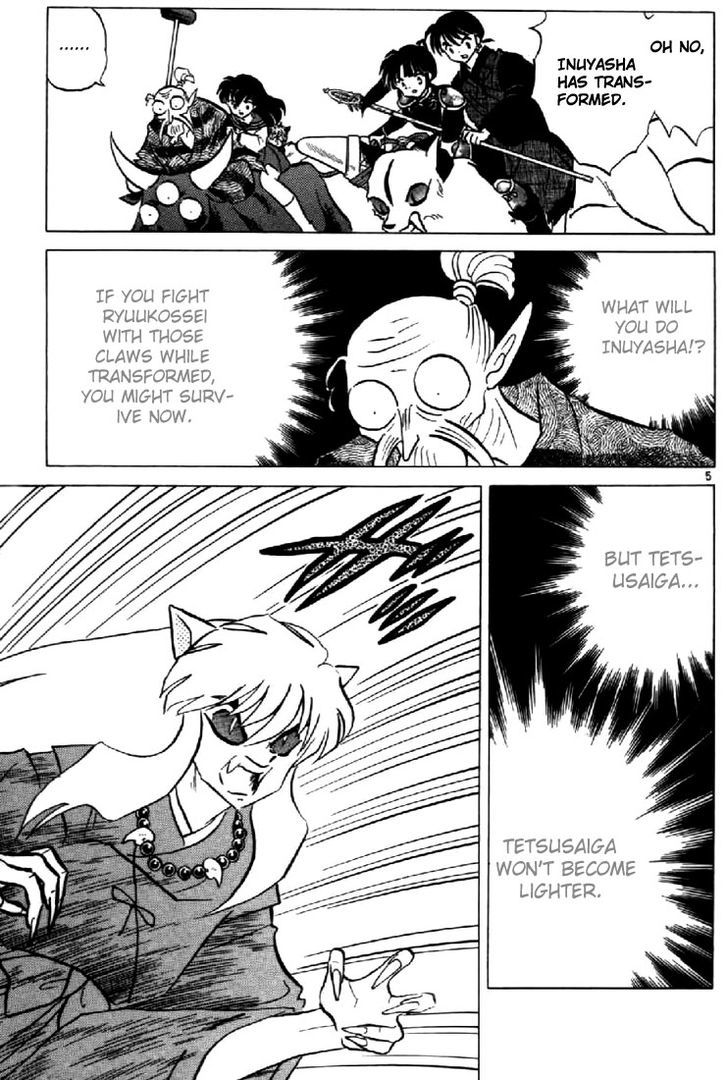 Inuyasha Chapter 190 - BidManga.com