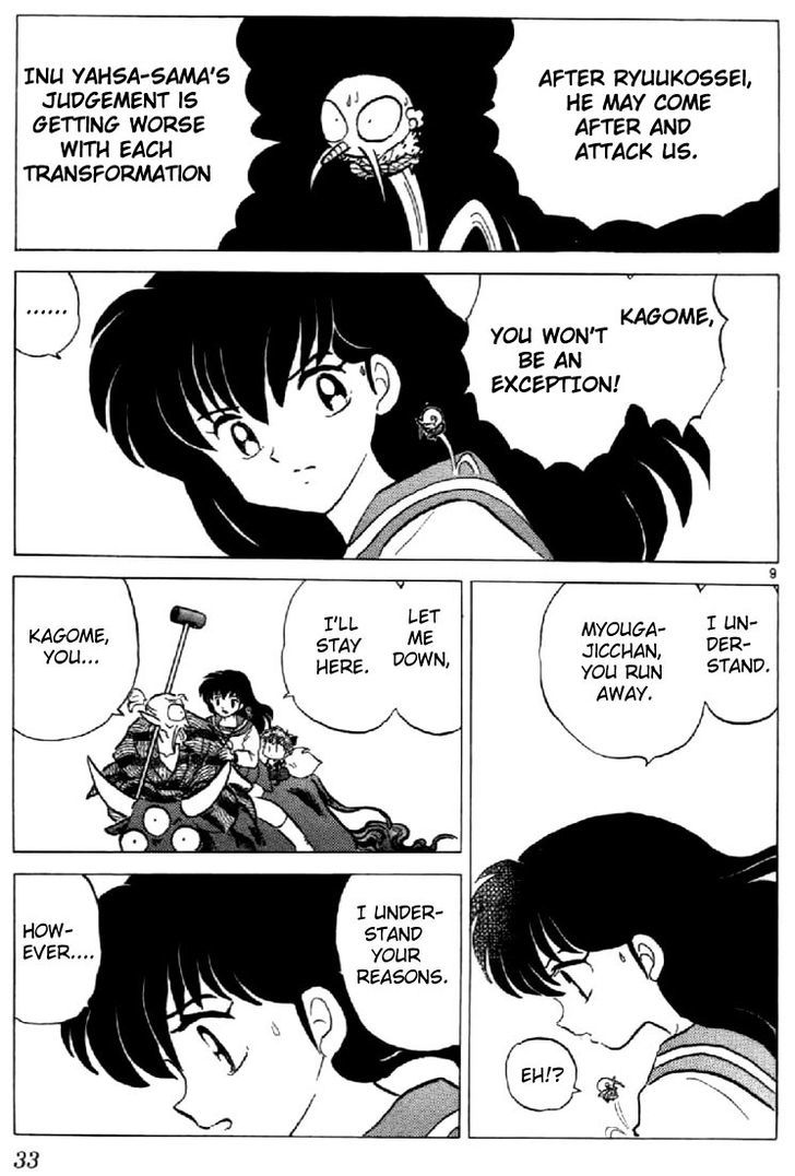 Inuyasha Chapter 190 - BidManga.com