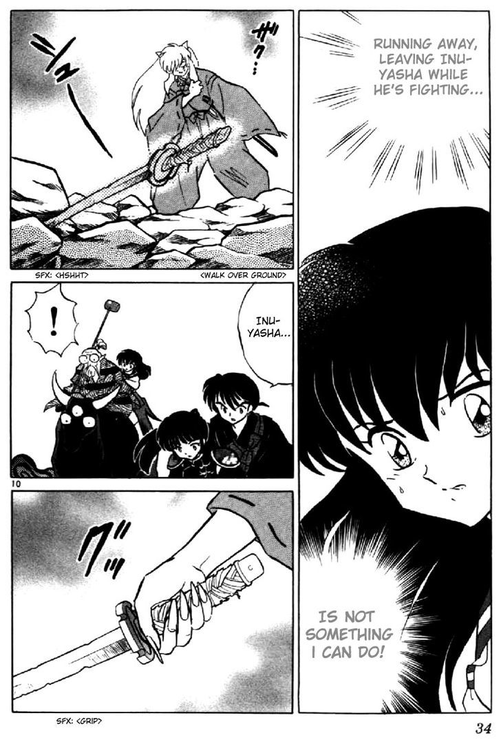 Inuyasha Chapter 190 - BidManga.com