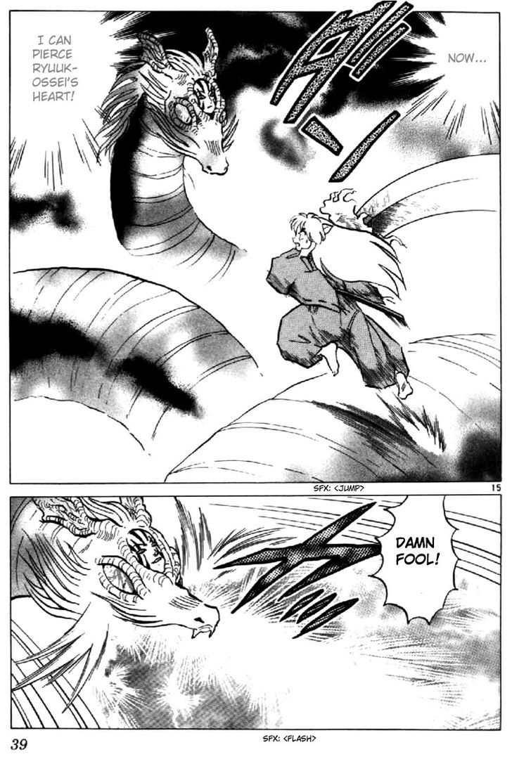 Inuyasha Chapter 190 - BidManga.com