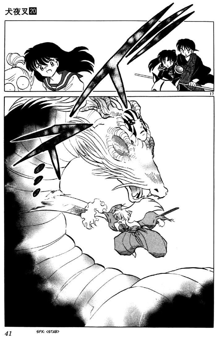 Inuyasha Chapter 190 - BidManga.com