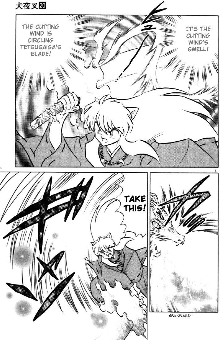 Inuyasha Chapter 191 - BidManga.com