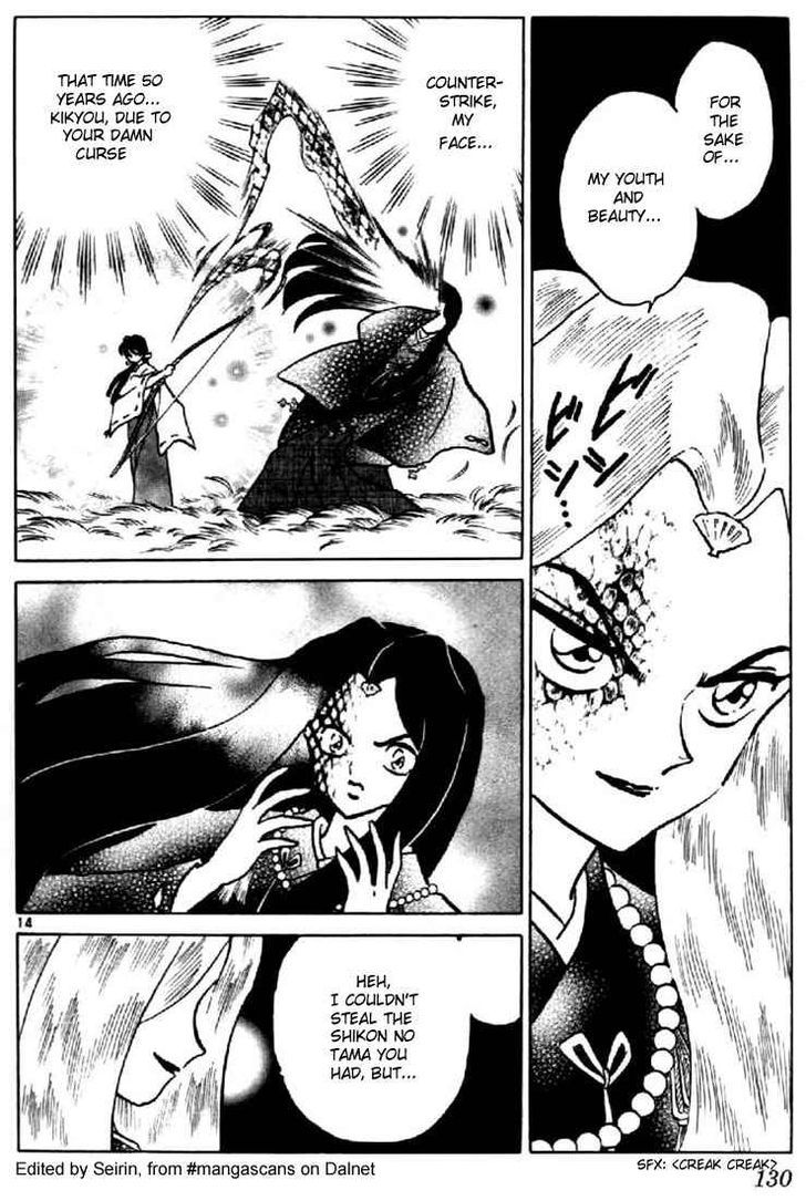 Inuyasha Chapter 195 - BidManga.com