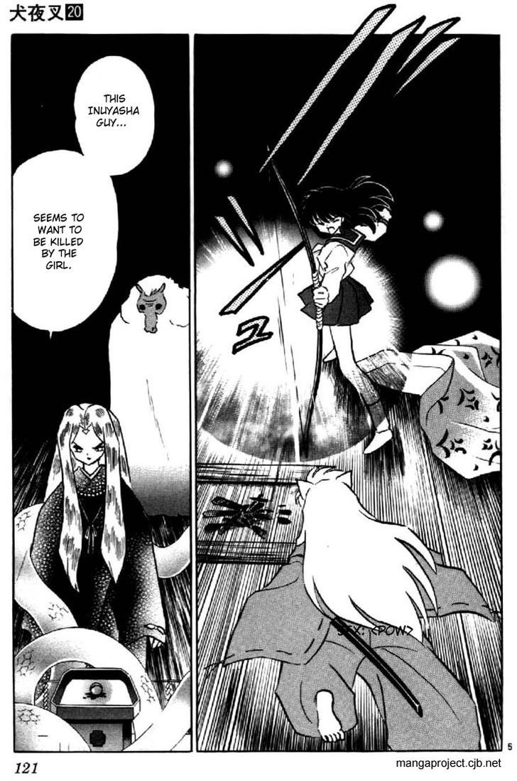 Inuyasha Chapter 195 - BidManga.com