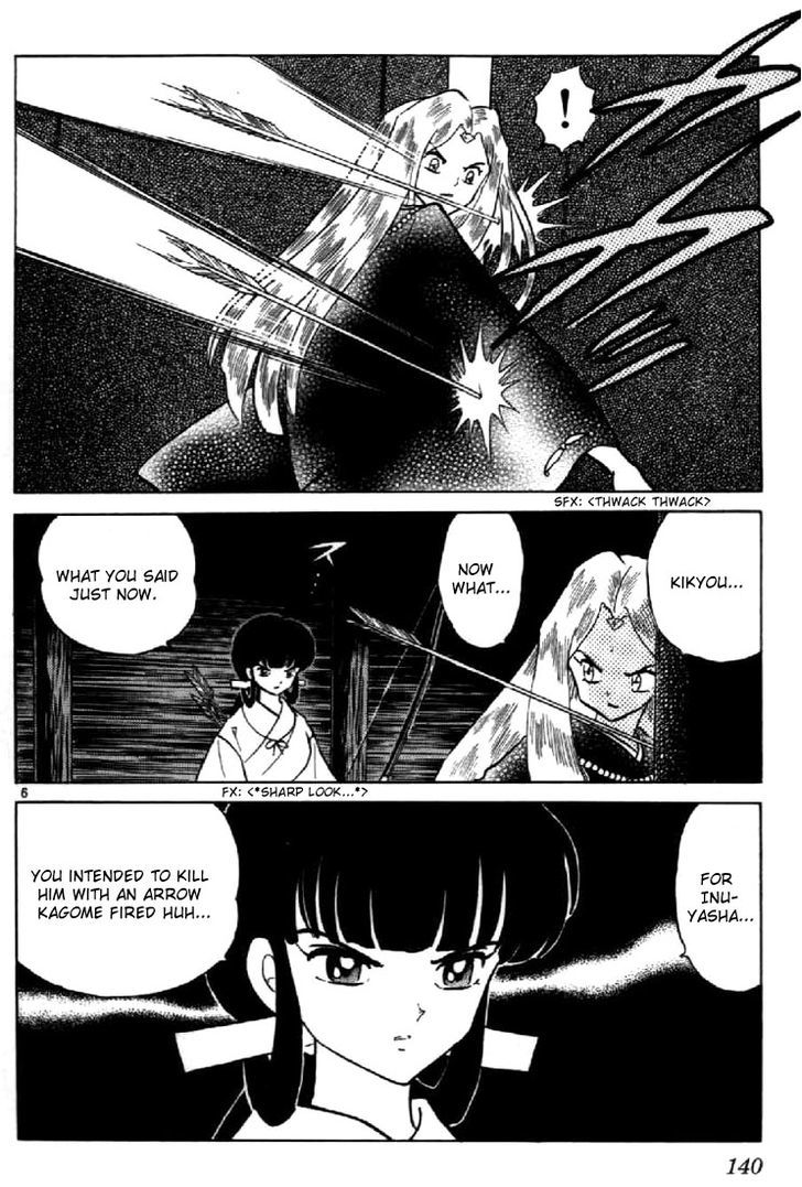 Inuyasha Chapter 196 - BidManga.com