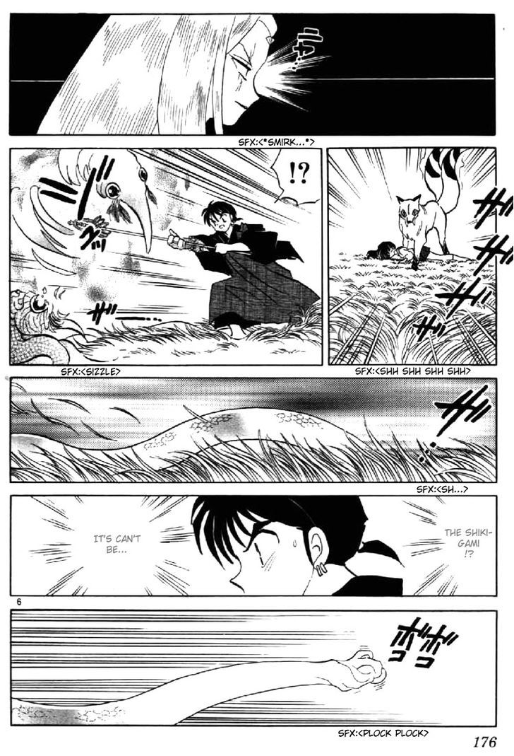 Inuyasha Chapter 198 - BidManga.com