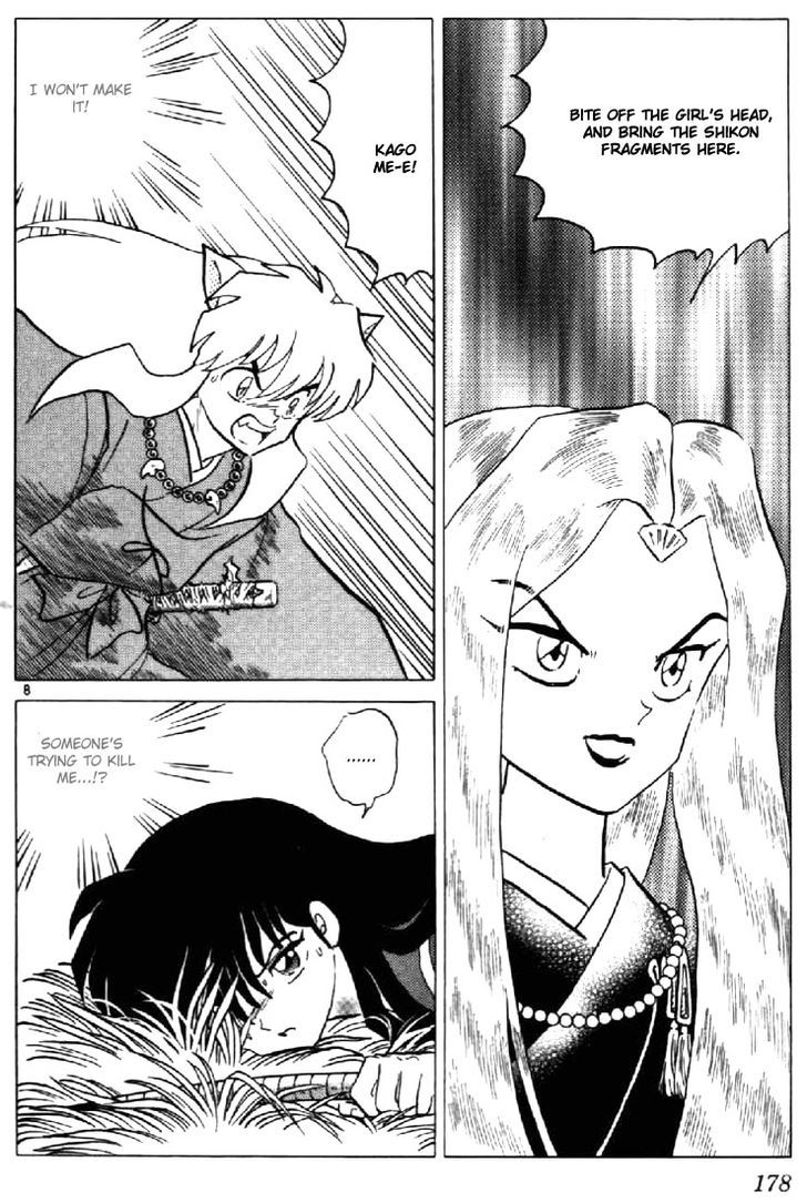 Inuyasha Chapter 198 - BidManga.com