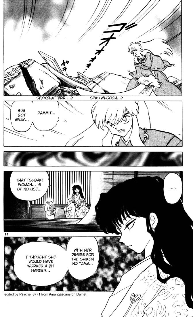 Inuyasha Chapter 198 - BidManga.com