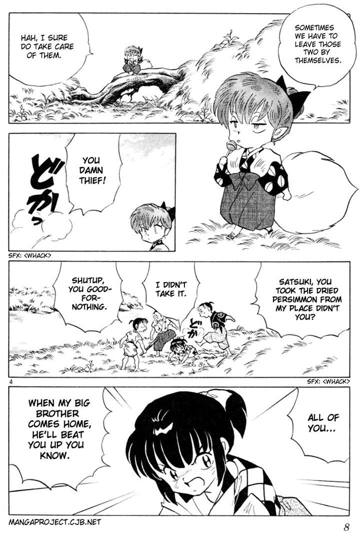 Inuyasha Chapter 199 - BidManga.com