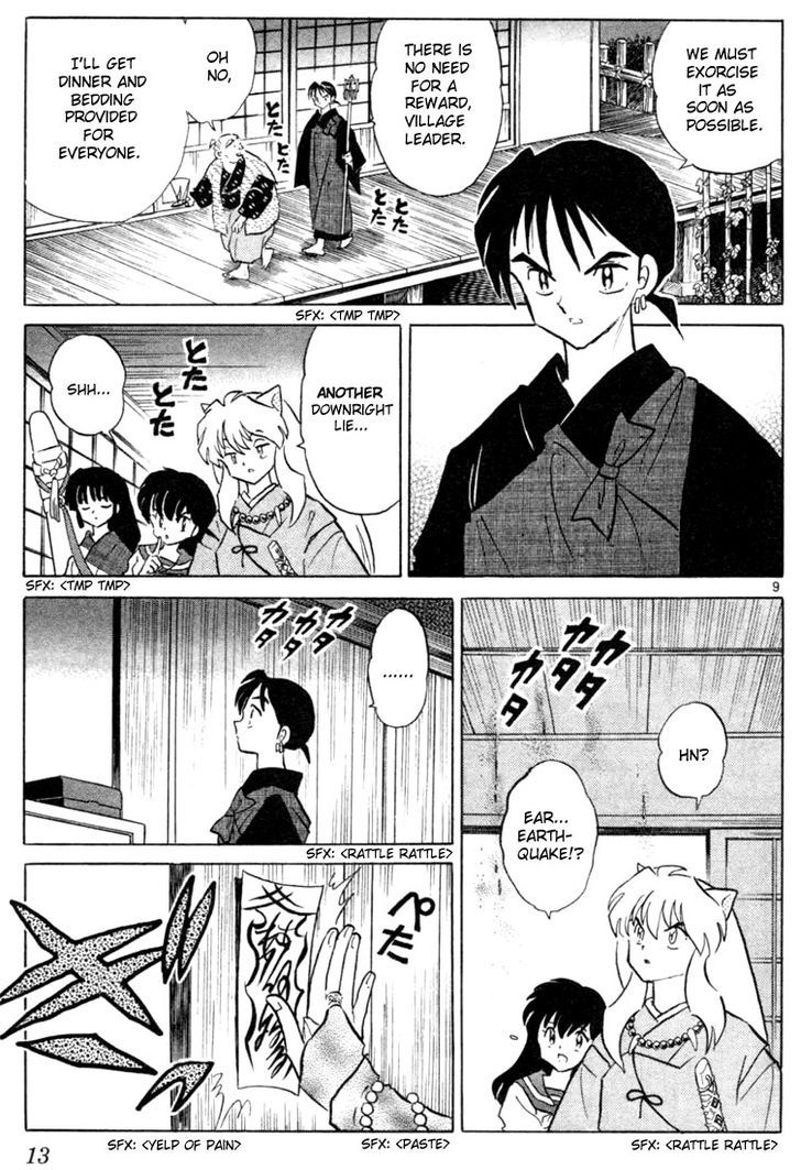 Inuyasha Chapter 199 - BidManga.com