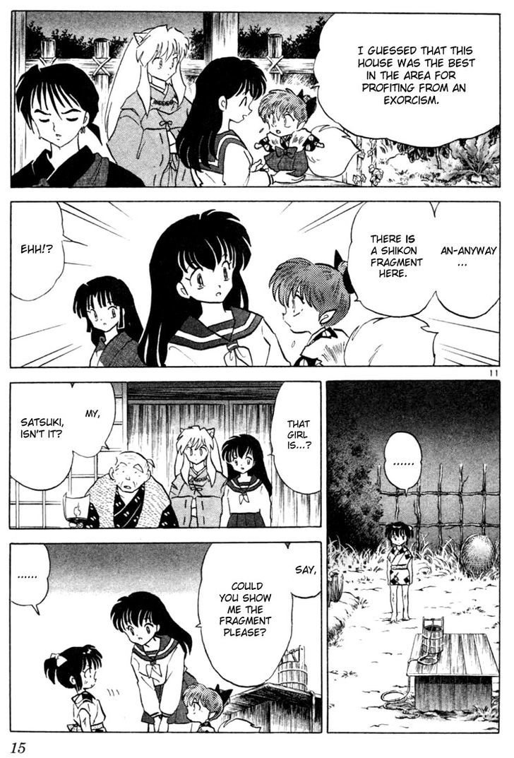 Inuyasha Chapter 199 - BidManga.com