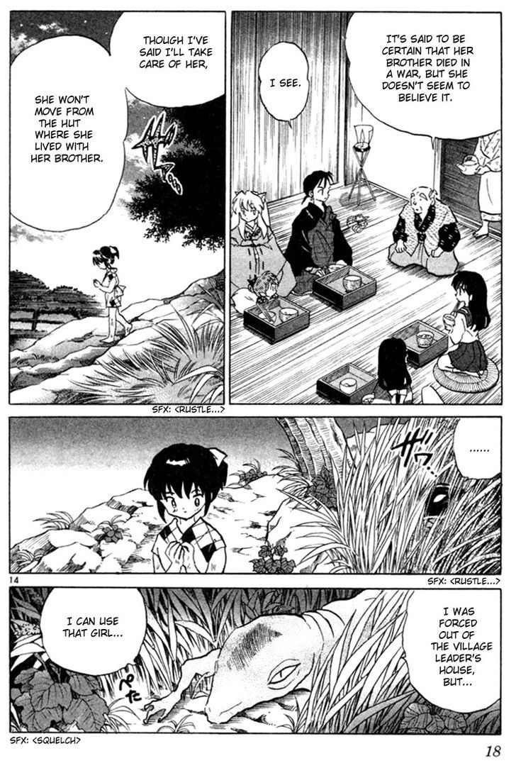 Inuyasha Chapter 199 - BidManga.com