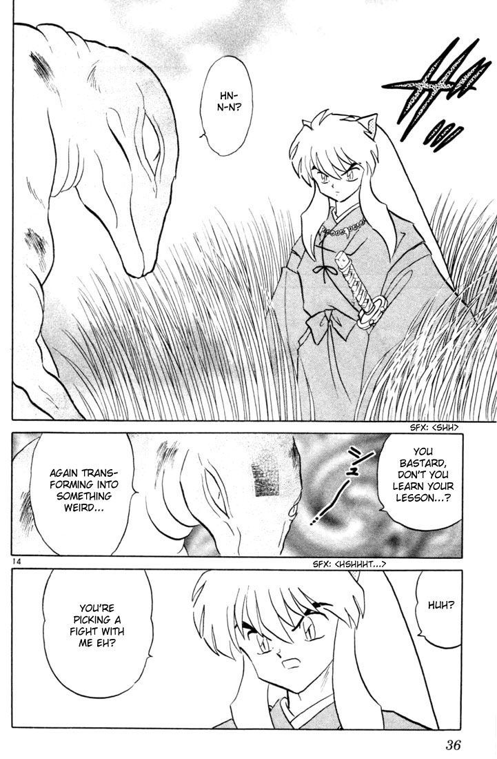 Inuyasha Chapter 200 - BidManga.com