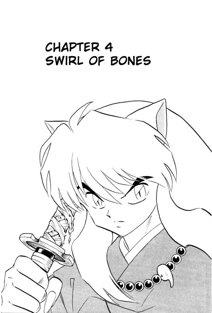 Inuyasha Chapter 202 - BidManga.com