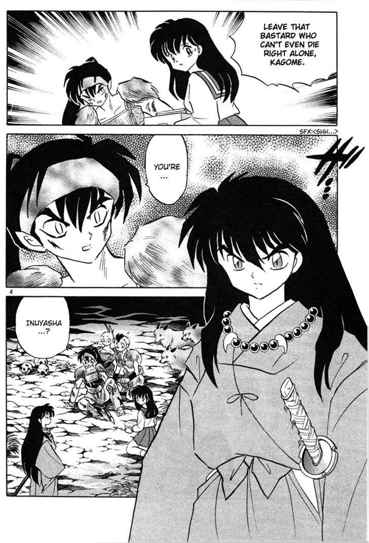 Inuyasha Chapter 203 - BidManga.com