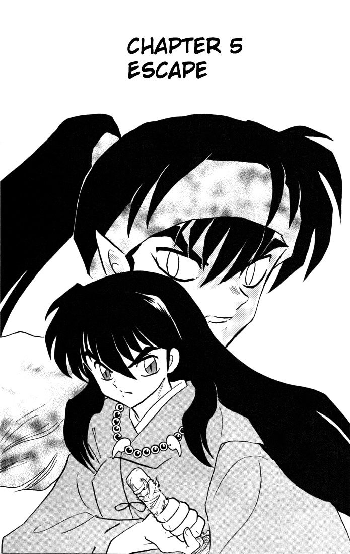 Inuyasha Chapter 203 - BidManga.com