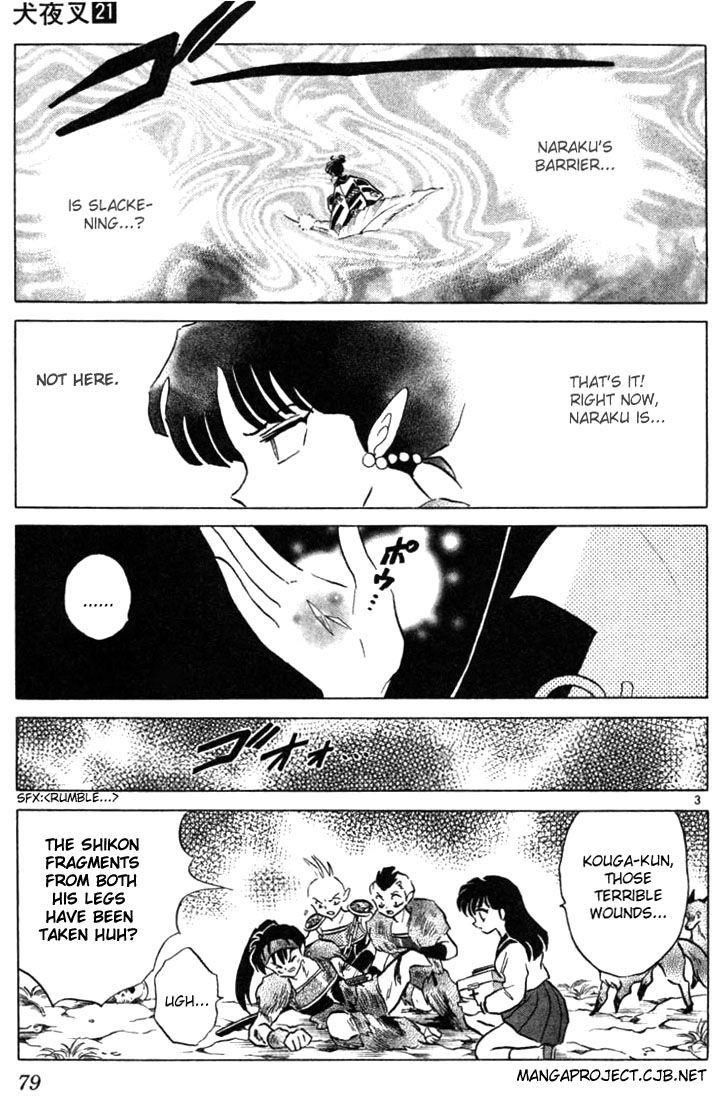 Inuyasha Chapter 203 - BidManga.com