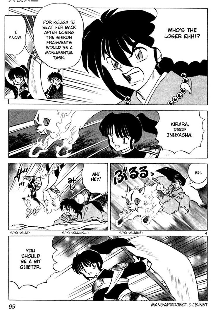 Inuyasha Chapter 204 - BidManga.com