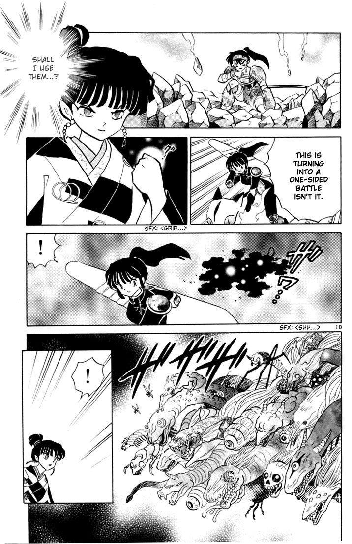 Inuyasha Chapter 204 - BidManga.com