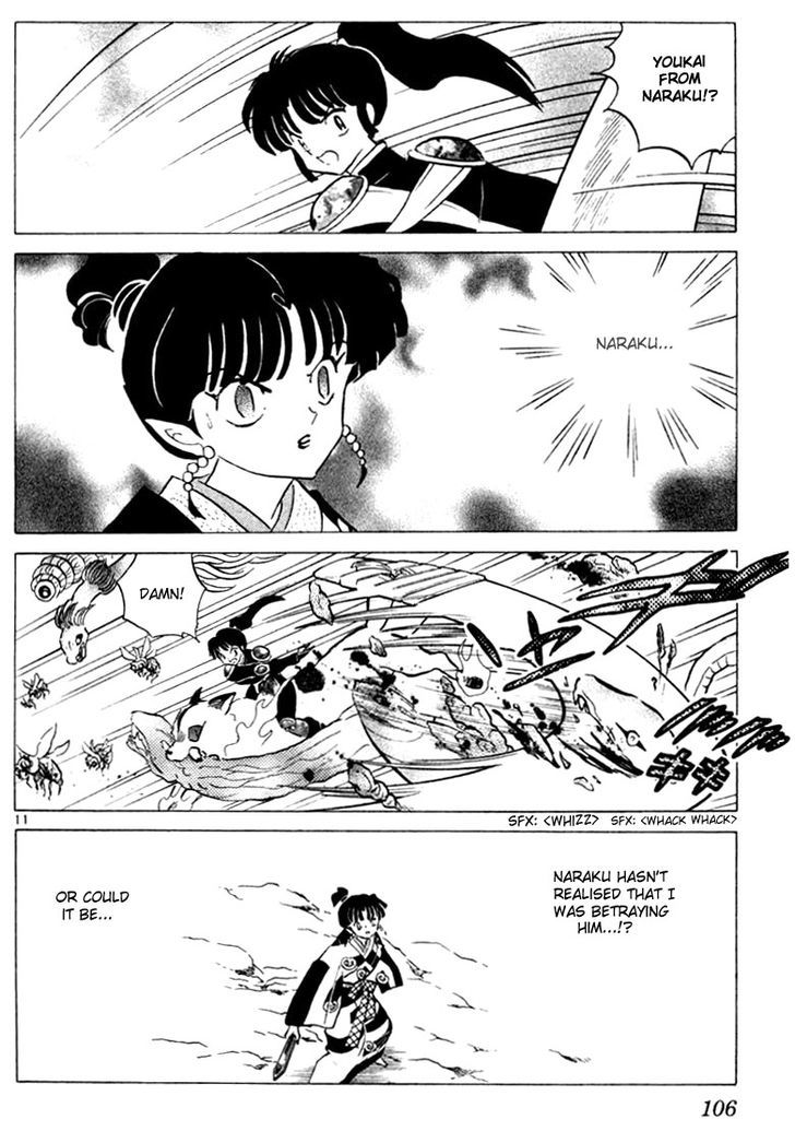 Inuyasha Chapter 204 - BidManga.com