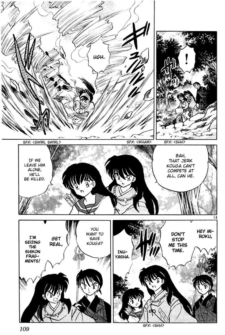 Inuyasha Chapter 204 - BidManga.com