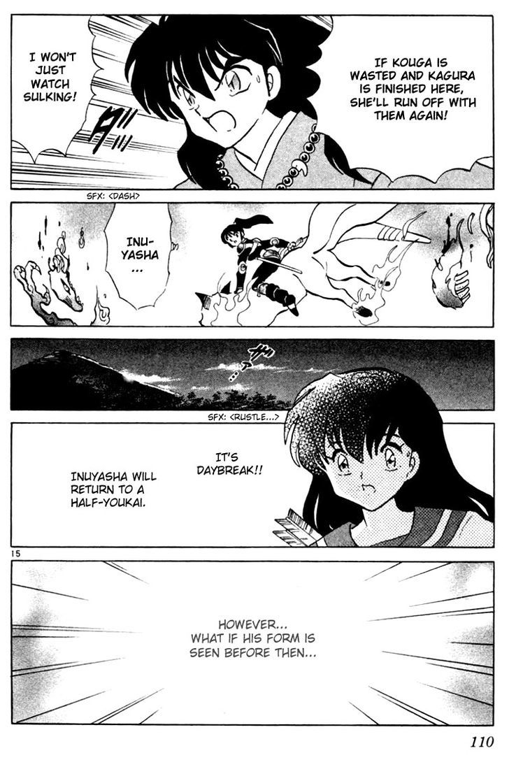 Inuyasha Chapter 204 - BidManga.com