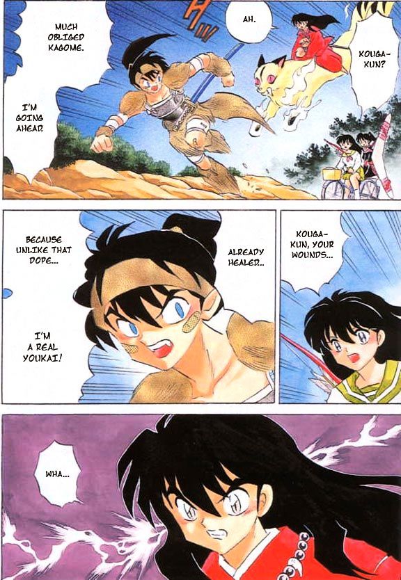 Inuyasha Chapter 204 - BidManga.com