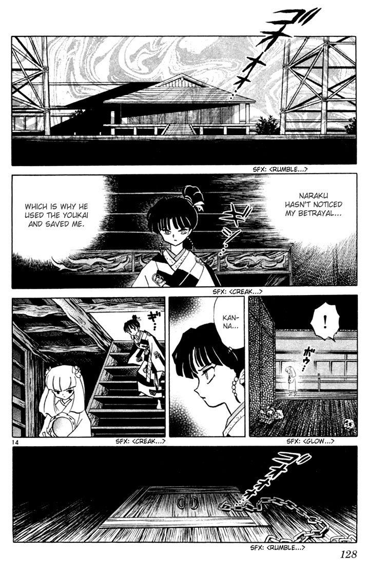 Inuyasha Chapter 205 - BidManga.com