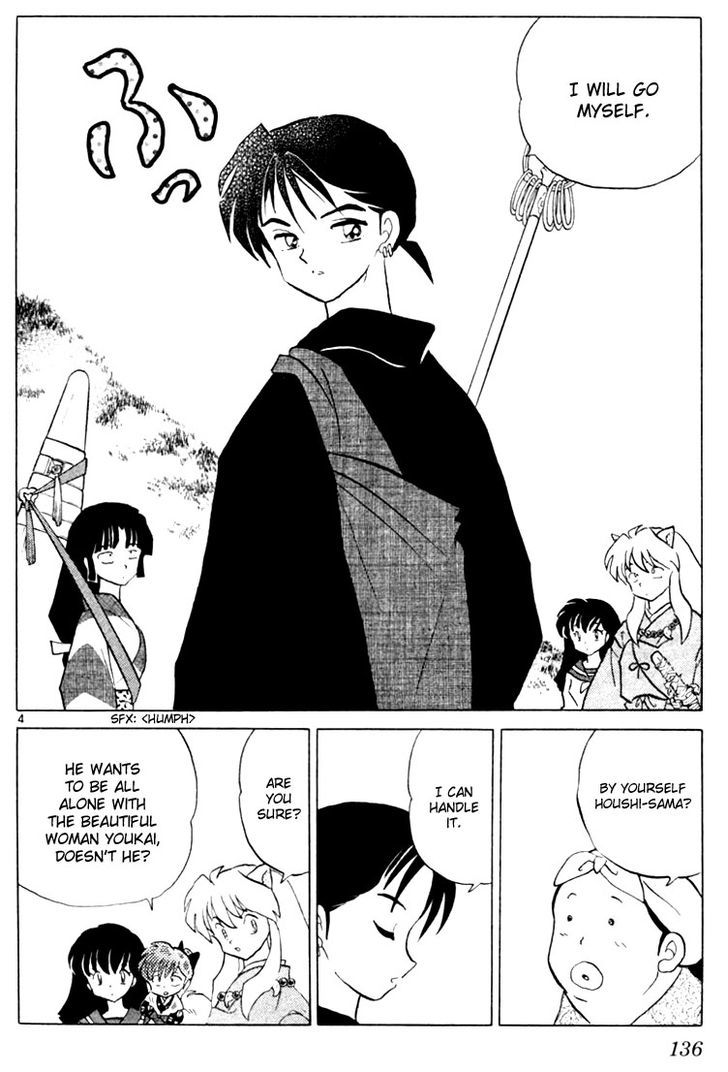 Inuyasha Chapter 206 - BidManga.com