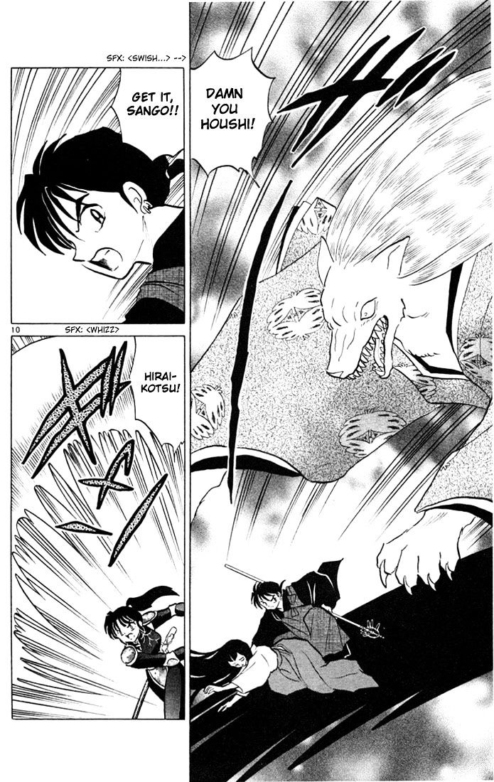 Inuyasha Chapter 207 - BidManga.com