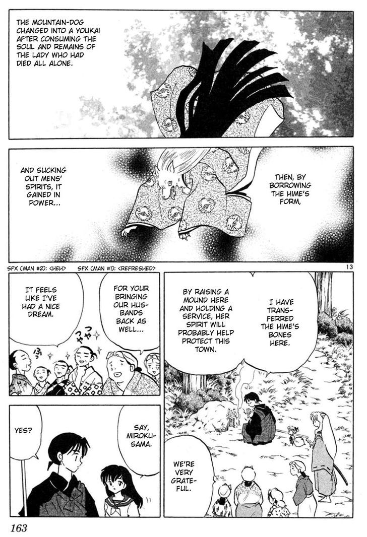 Inuyasha Chapter 207 - BidManga.com