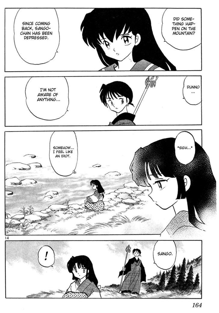 Inuyasha Chapter 207 - BidManga.com