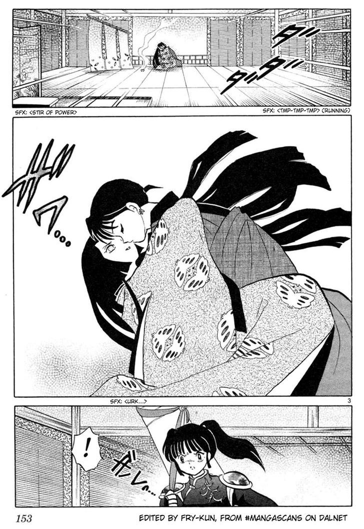 Inuyasha Chapter 207 - BidManga.com