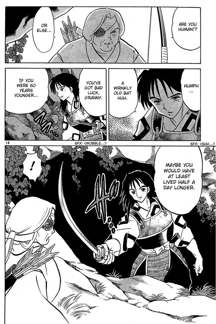 Inuyasha Chapter 210 - BidManga.com