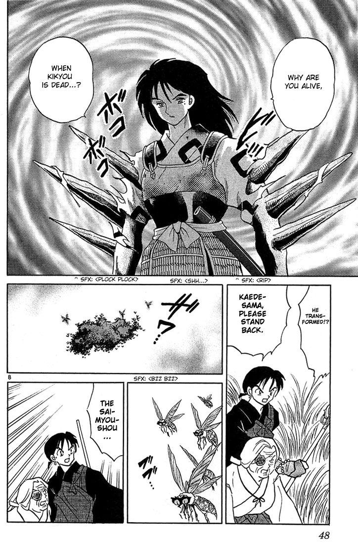 Inuyasha Chapter 211 - BidManga.com