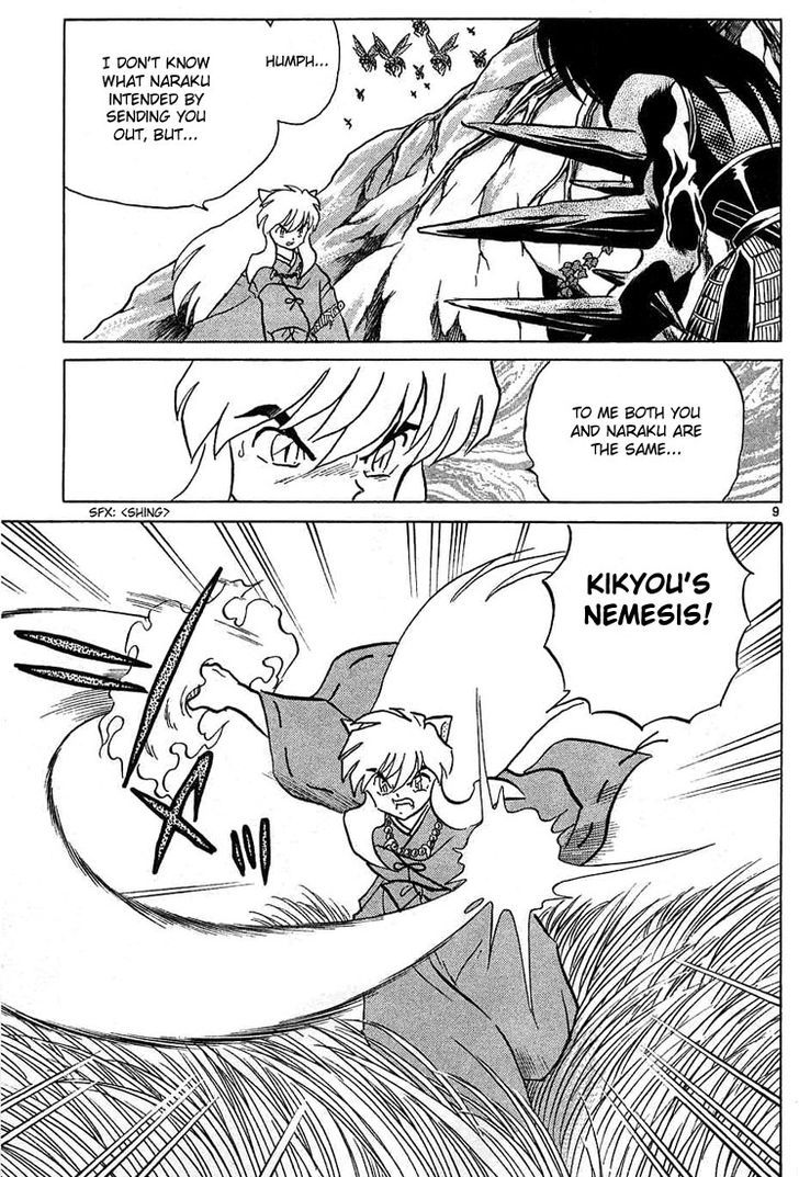 Inuyasha Chapter 211 - BidManga.com