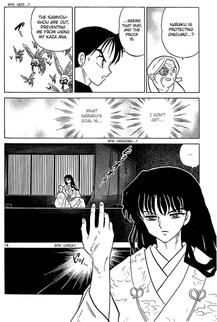 Inuyasha Chapter 211 - BidManga.com