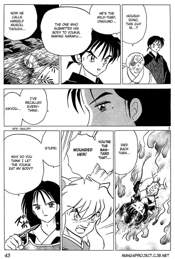 Inuyasha Chapter 211 - BidManga.com