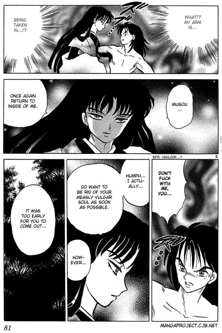 Inuyasha Chapter 213 - BidManga.com