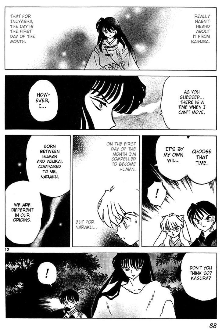 Inuyasha Chapter 213 - BidManga.com