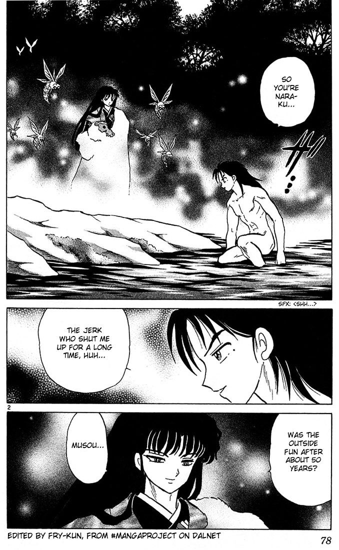 Inuyasha Chapter 213 - BidManga.com