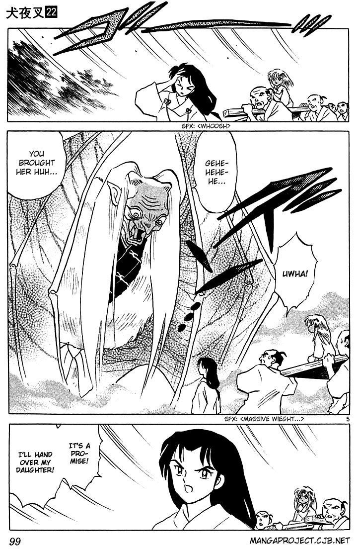 Inuyasha Chapter 214 - BidManga.com