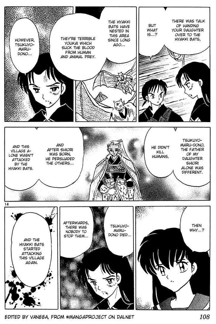 Inuyasha Chapter 214 - BidManga.com