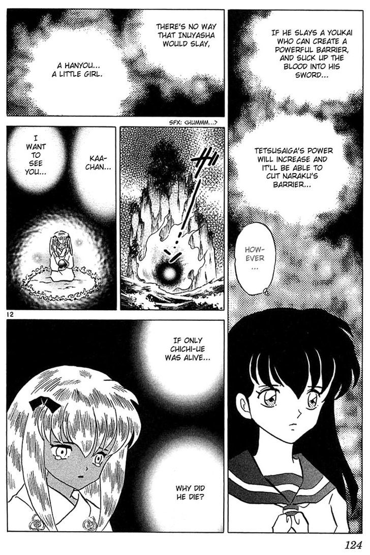 Inuyasha Chapter 215 - BidManga.com