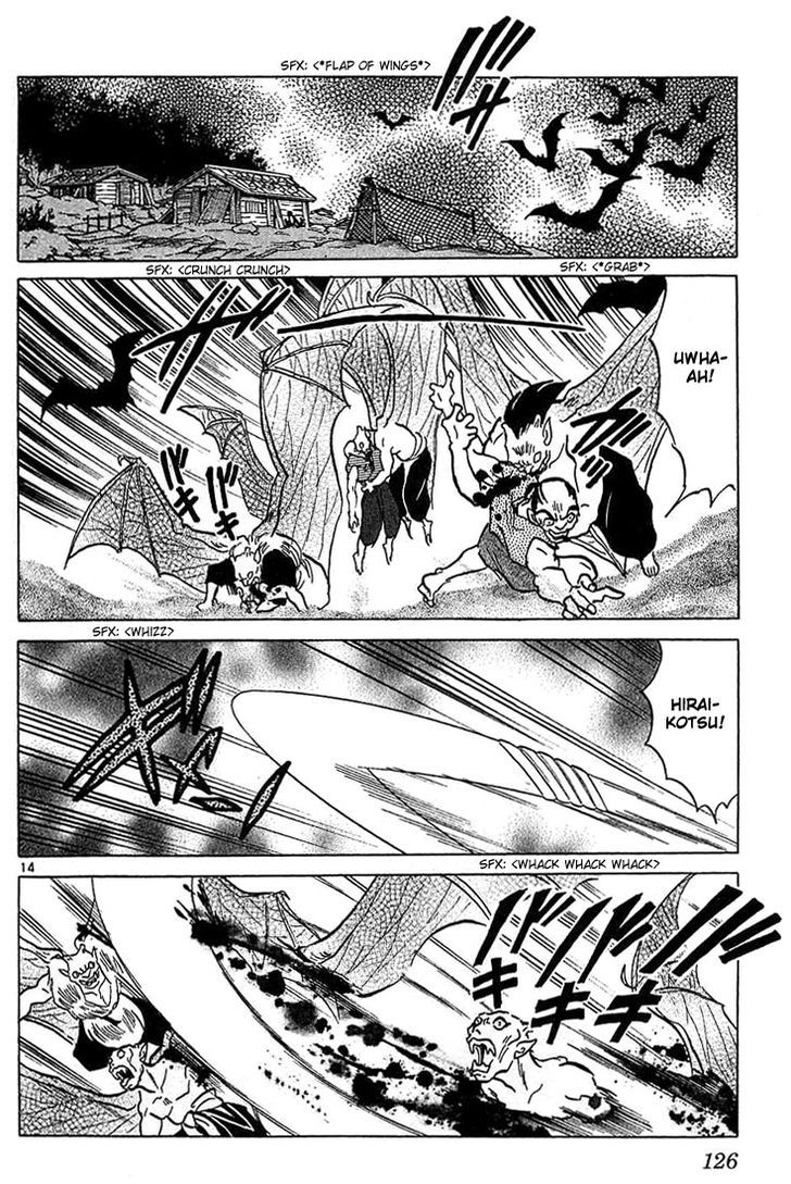 Inuyasha Chapter 215 - BidManga.com